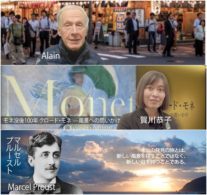 Chocolat! フランス語 tweet media