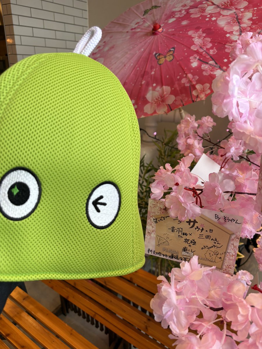 ベストサウナハット® (@best_sauna_hat) / Posts / X