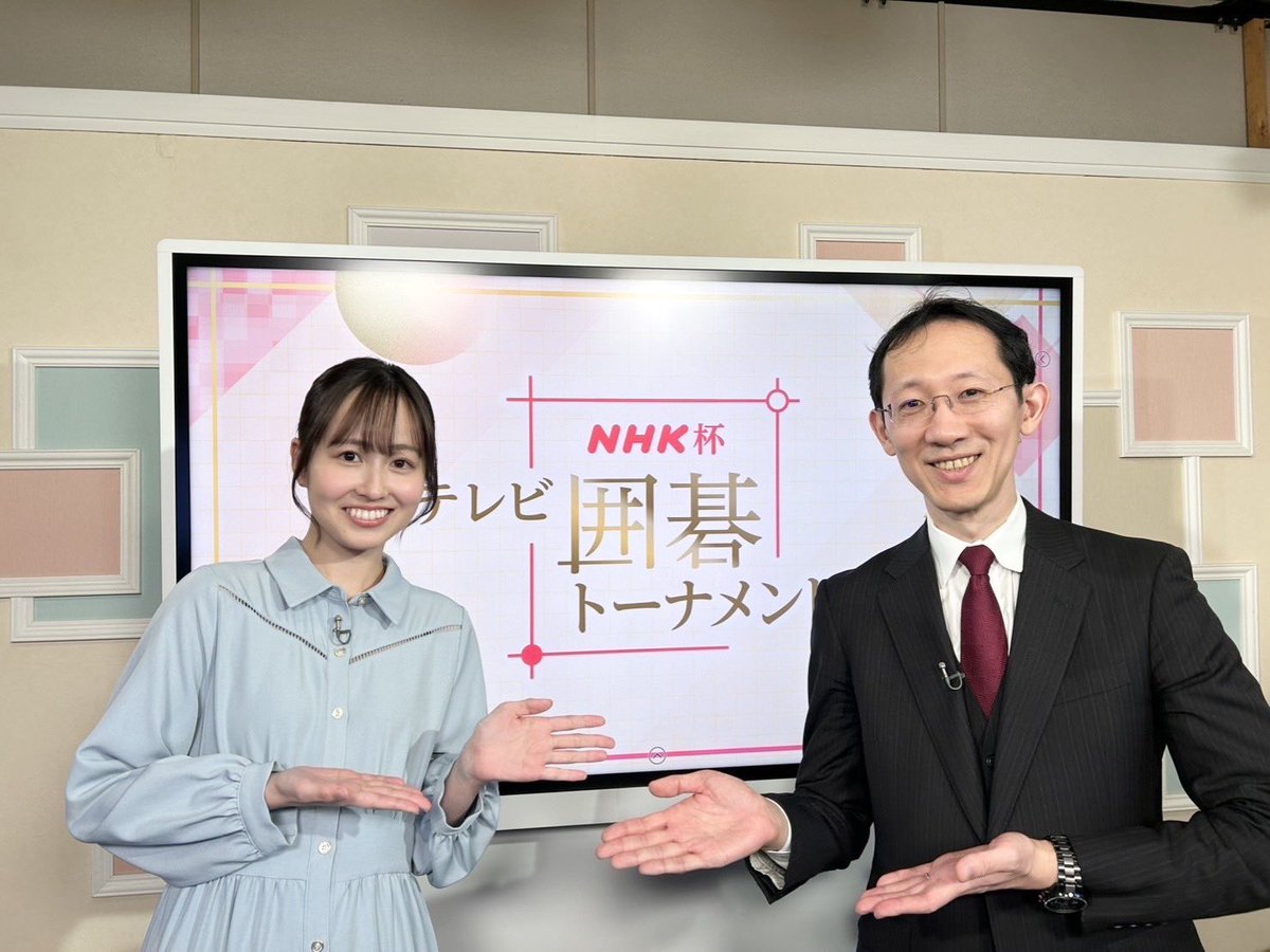 akika_yasuda tweet picture