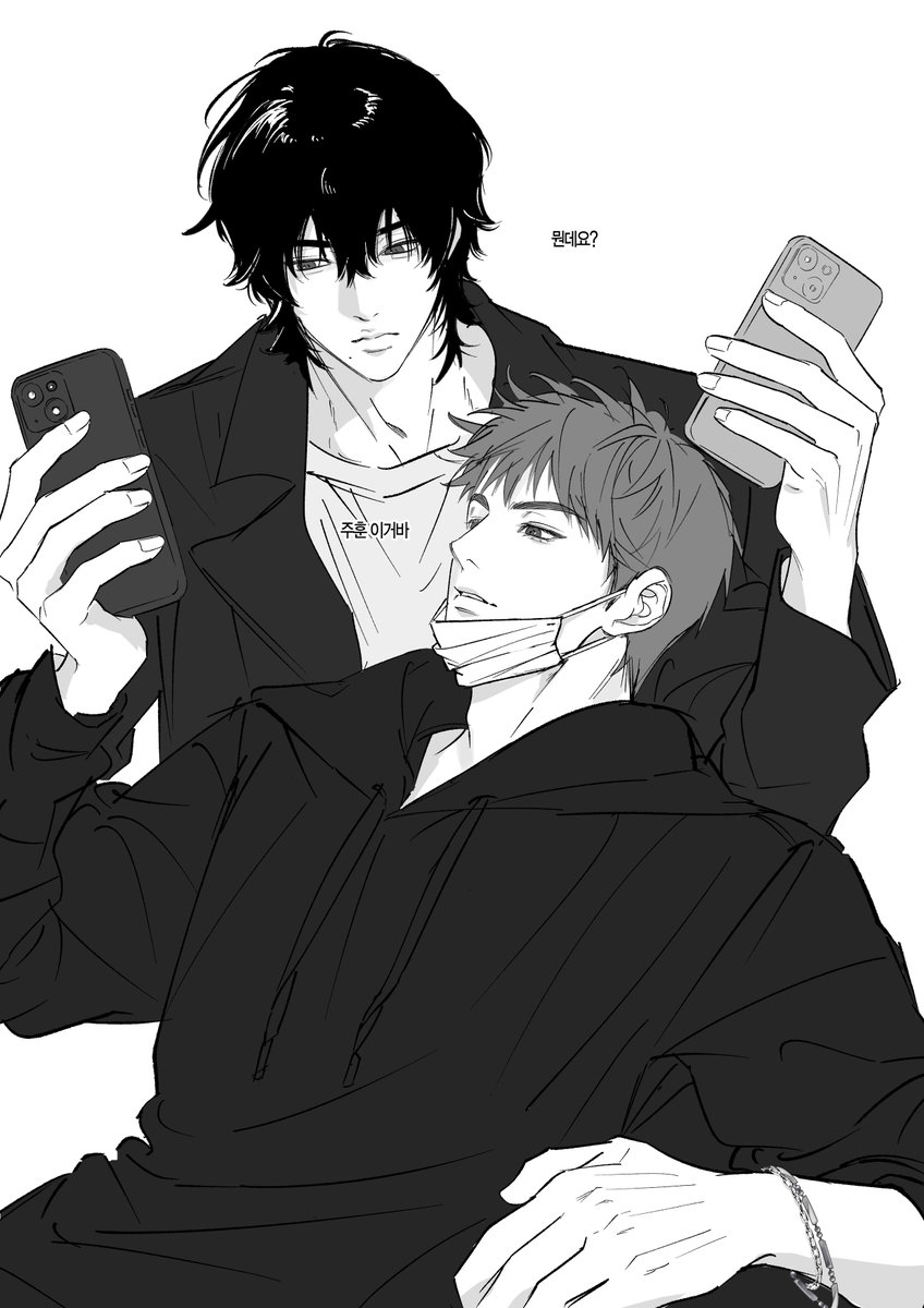 ໊ (@1owk2y) on Twitter photo 