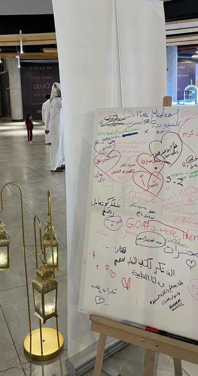 Abdulaziz Algosadi tweet media