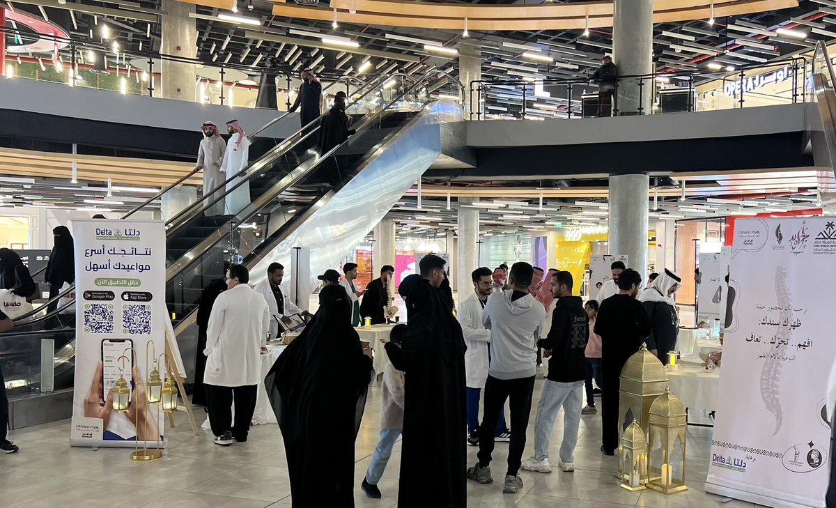 Abdulaziz Algosadi tweet media