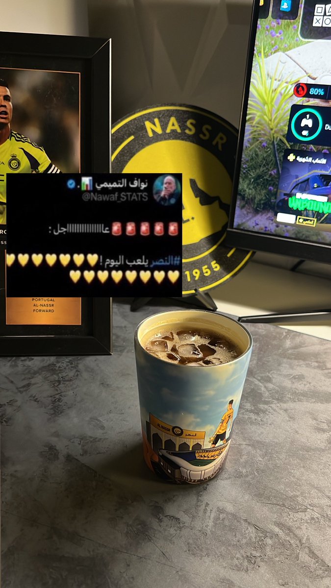 متجر فيسكا tweet media