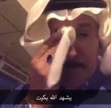 Muhannad ✨ tweet media