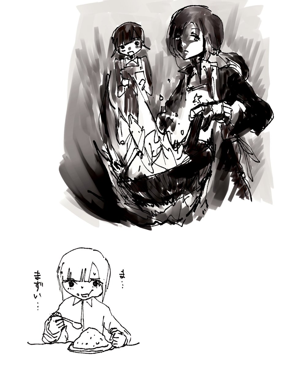 新 tweet media