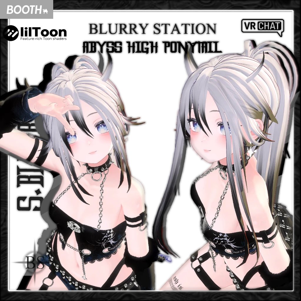 Blurry Station tweet media