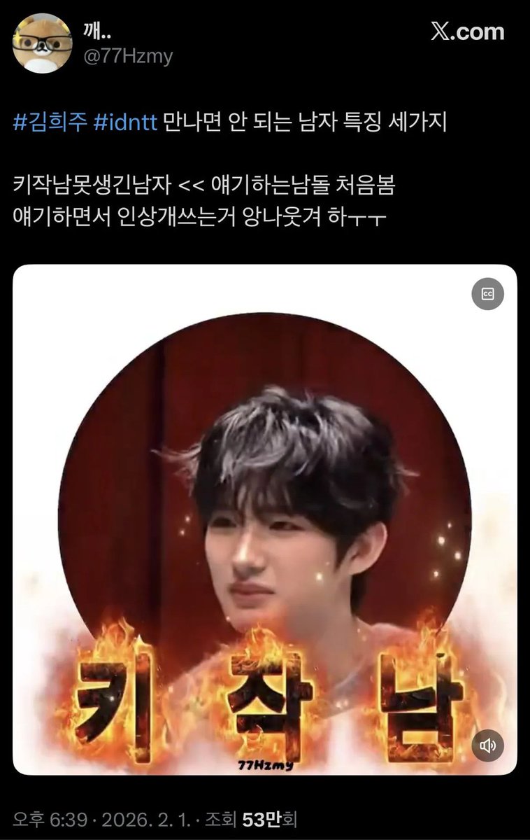 pannchoa tweet media