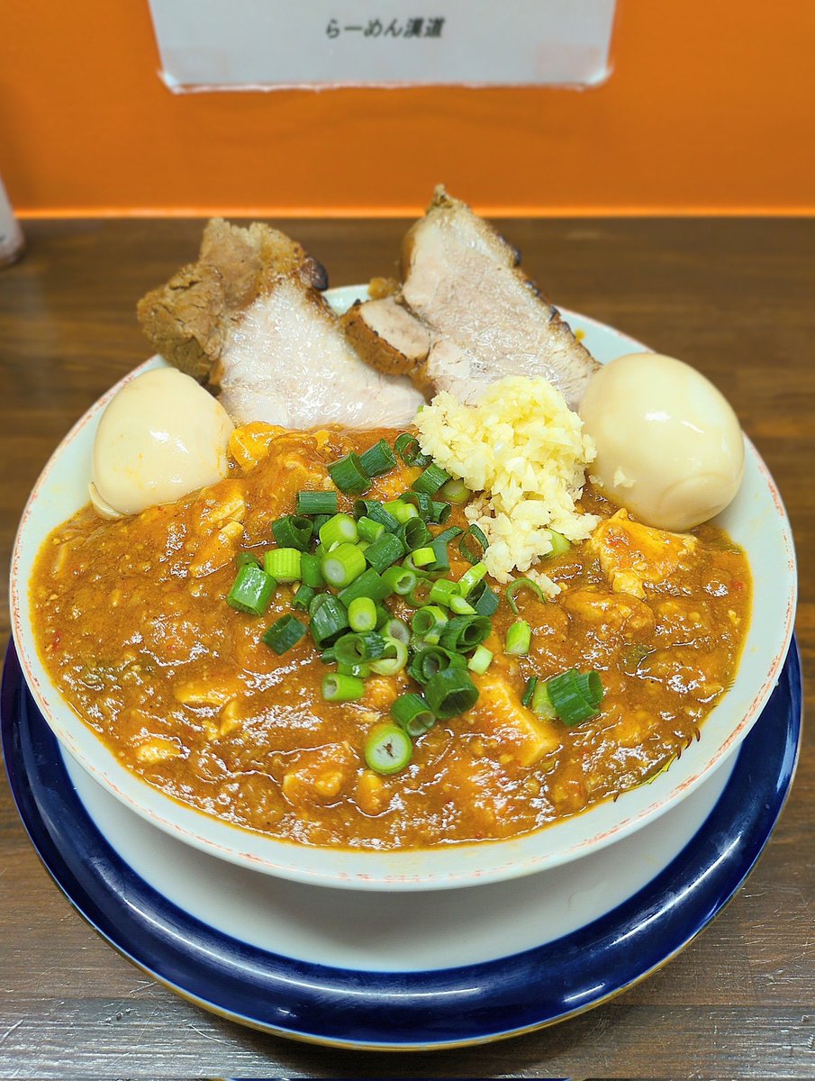 ゆん】終の美 (@ju_ju_ju_no_ju) / Posts / X