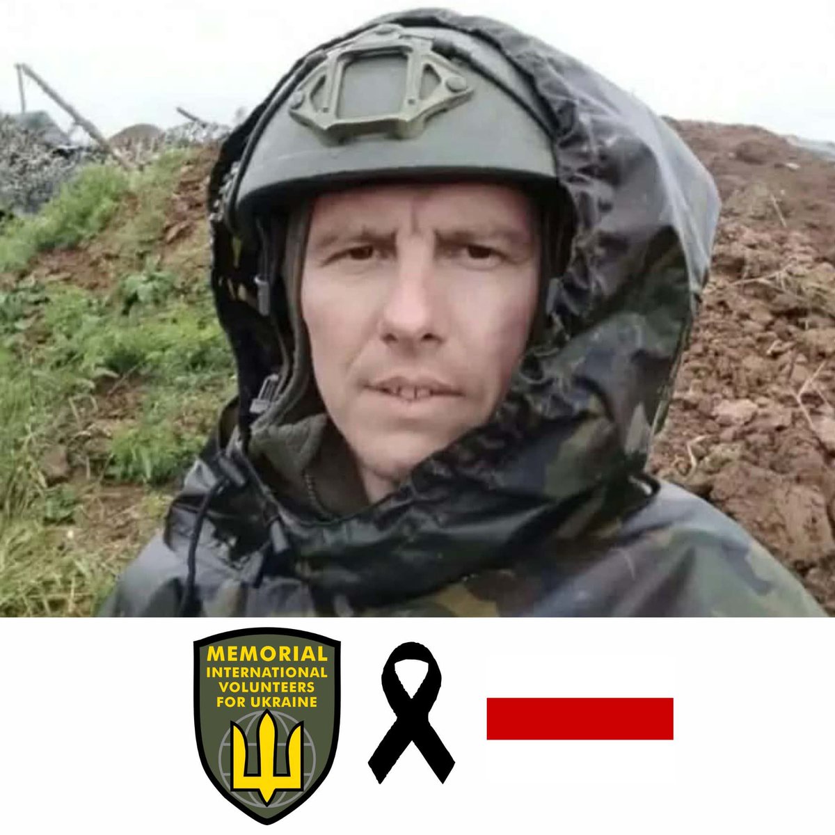 🇧🇾🇺🇦

Our Belarusian brother Vasil Rapitski, who volunteered to fight for Ukraine, has fallen on the battlefield.

Honor, glory, and eternal gratitude to our brother for standing in defense of freedom.