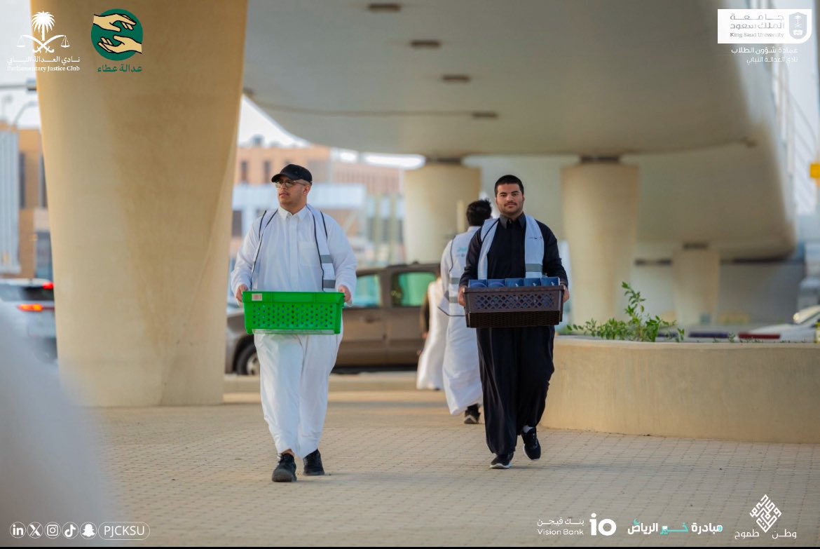 نادي العدالة النيابي tweet media