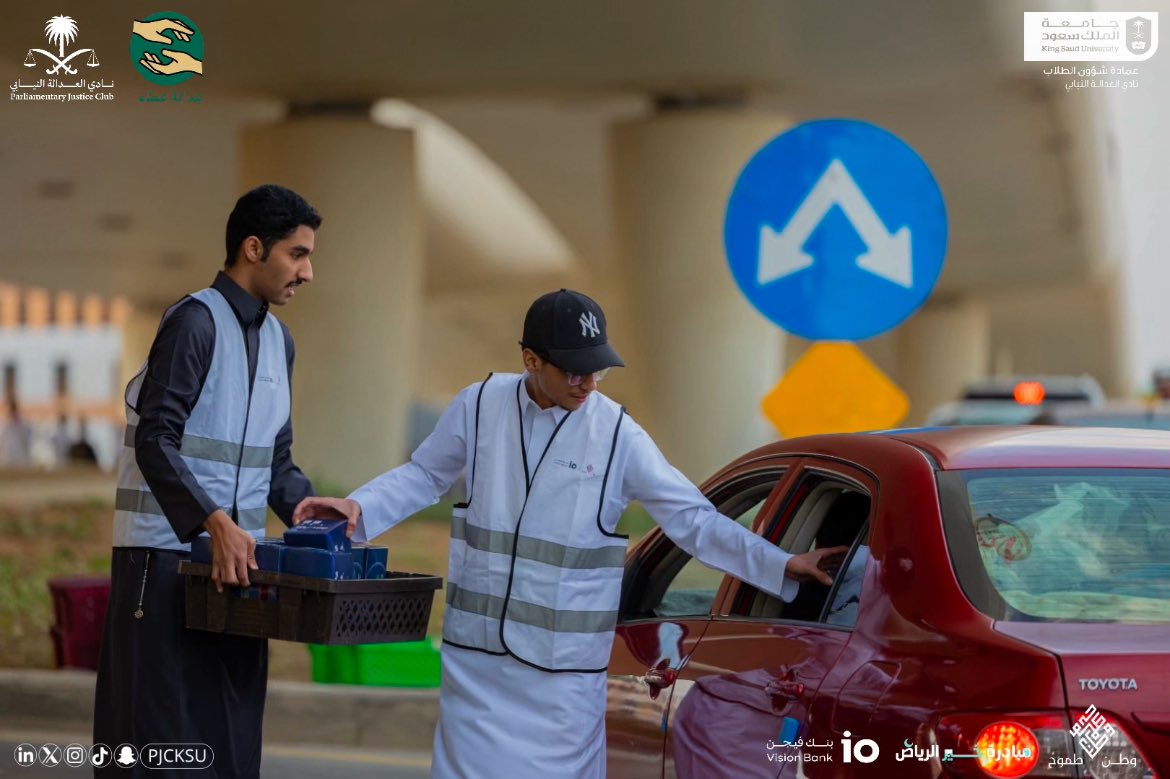 نادي العدالة النيابي tweet media