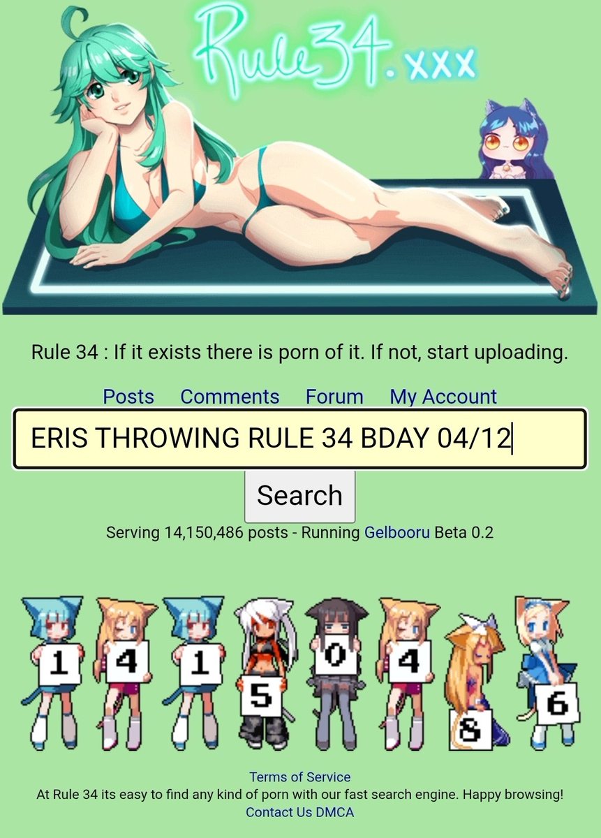 Eris🪤 tweet media