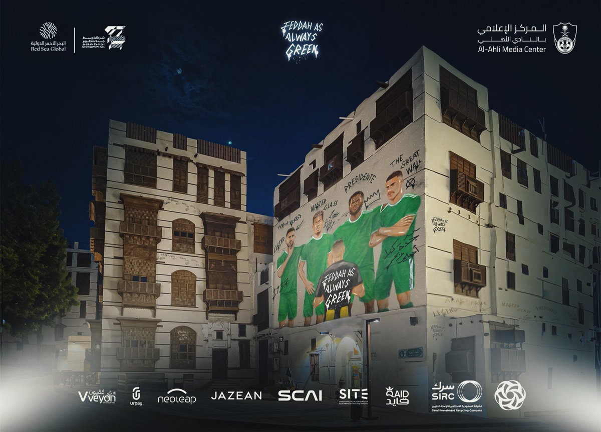 عمر بن غانم tweet media