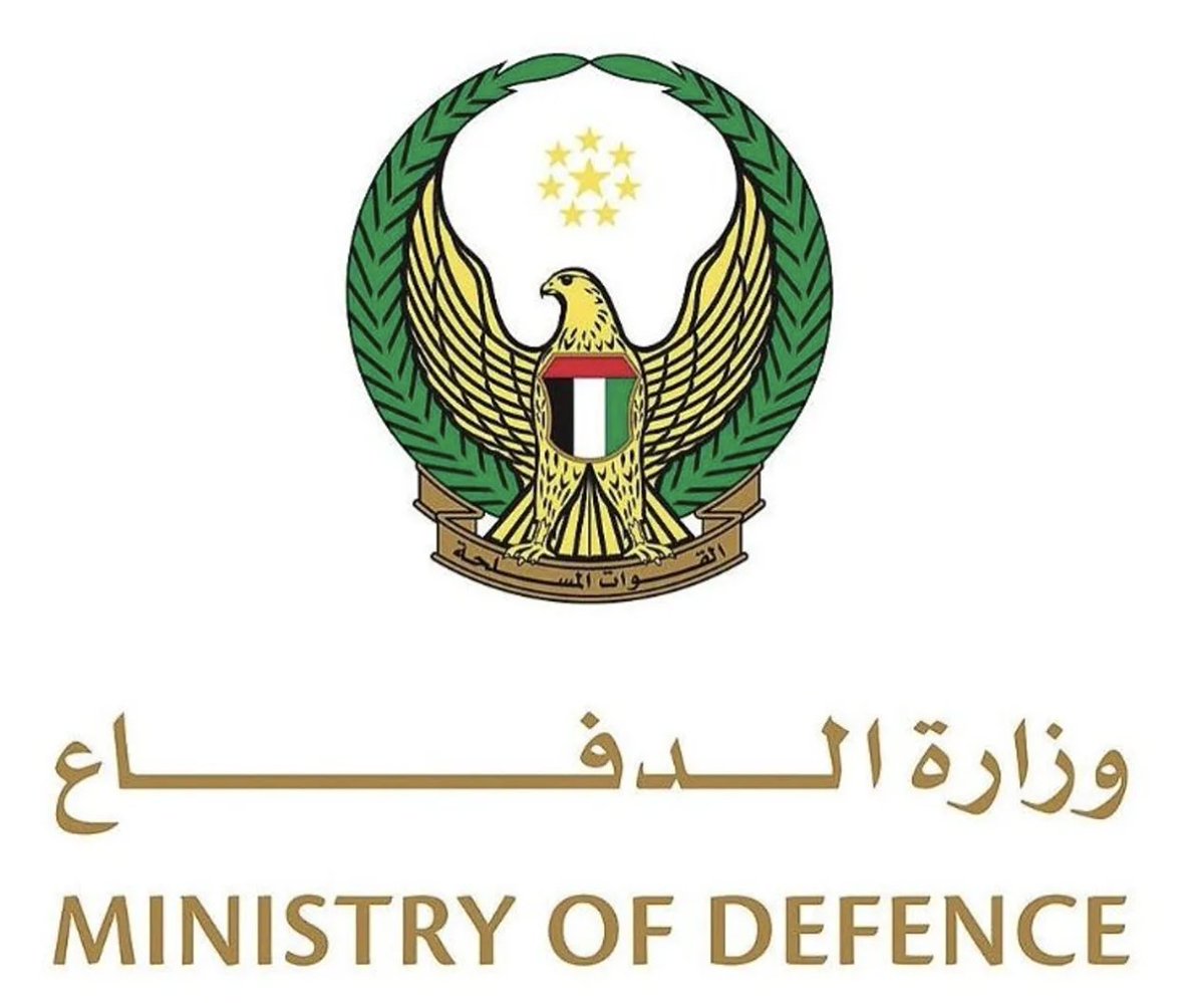 <a href="/MohamedBinZayed/">محمد بن زايد</a> 
بقيادة الشهم الشجاع 
أنـلــيّن اللـي مـا يلــين 

ولا نامت عيون الرعاع
مجــوسها و الشـامتين

وبعزوم قادات الدفاع
ندعس عليهم آجمعين     <a href="/modgovae/">وزارة الدفاع |MOD UAE</a>