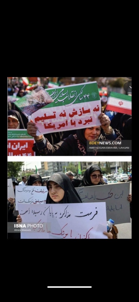 تصور عرزشیا از دیاسپورای ایرانی که باعث جنگ شدن