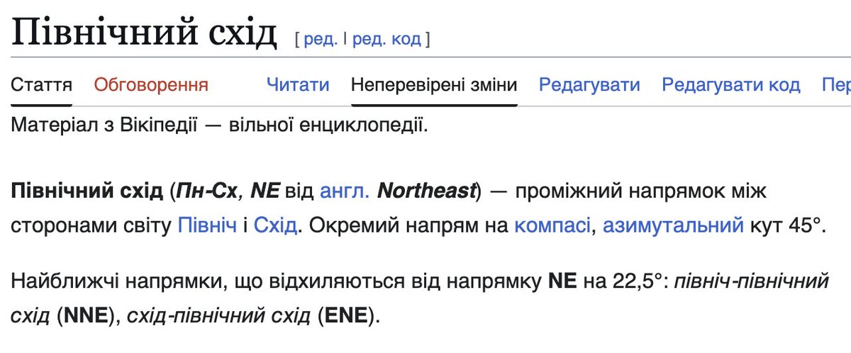 MarkoProkhasko's tweet photo. @uaRudra @theACentauri 😑 https://t.co/h7qeqTP9Sf