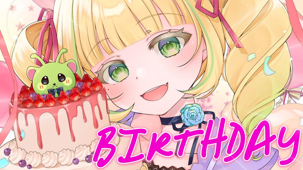 Fuzuki Miki 🎀✨ tweet media