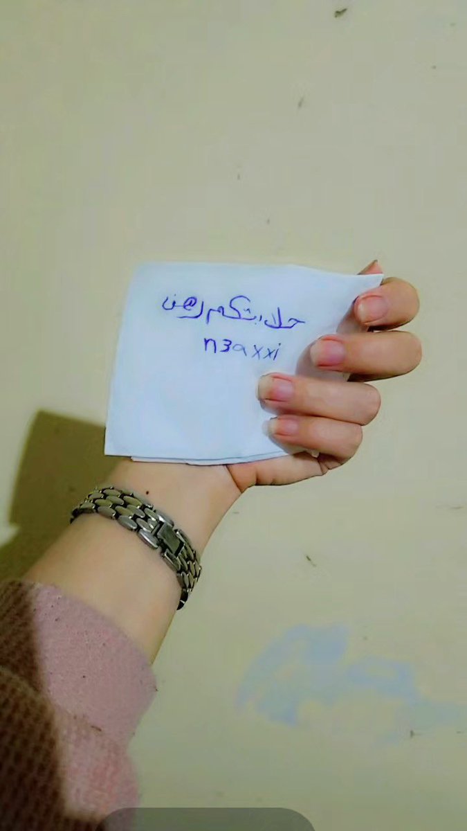 RAHF |💕😵‍💫 tweet media