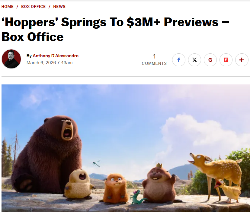 🔴 KNEON 🔴 tweet media