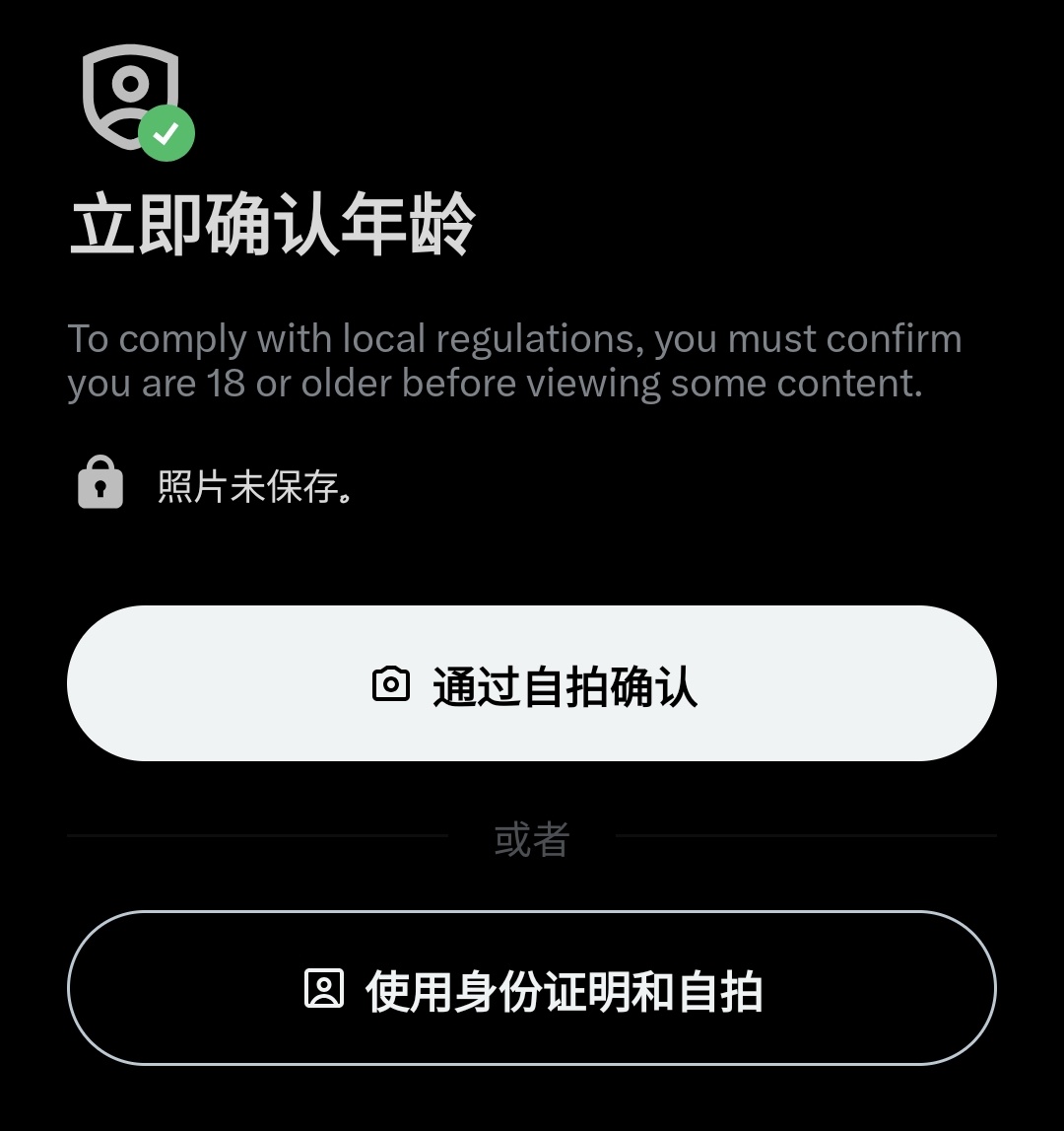 IMBABYDUCKLING tweet media