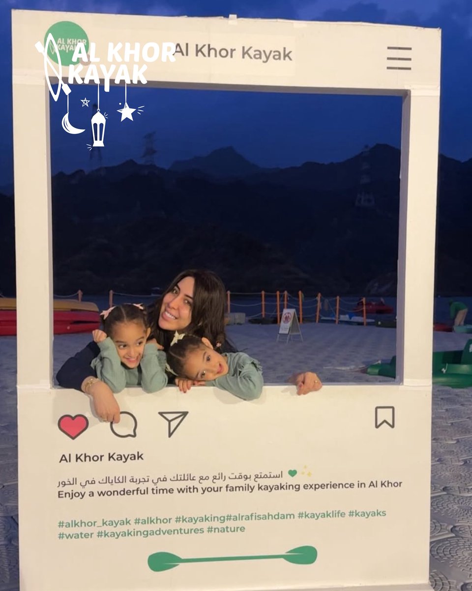 AlkhorKayak's tweet photo. ‘

Little moments, big memories 💚
Enjoy a beautiful family time at Al Khor Kayak.

 📸insta: @dun_dun93

 #AlKhorKayak #… #kayak #paddling https://t.co/8PgFE2UiFY