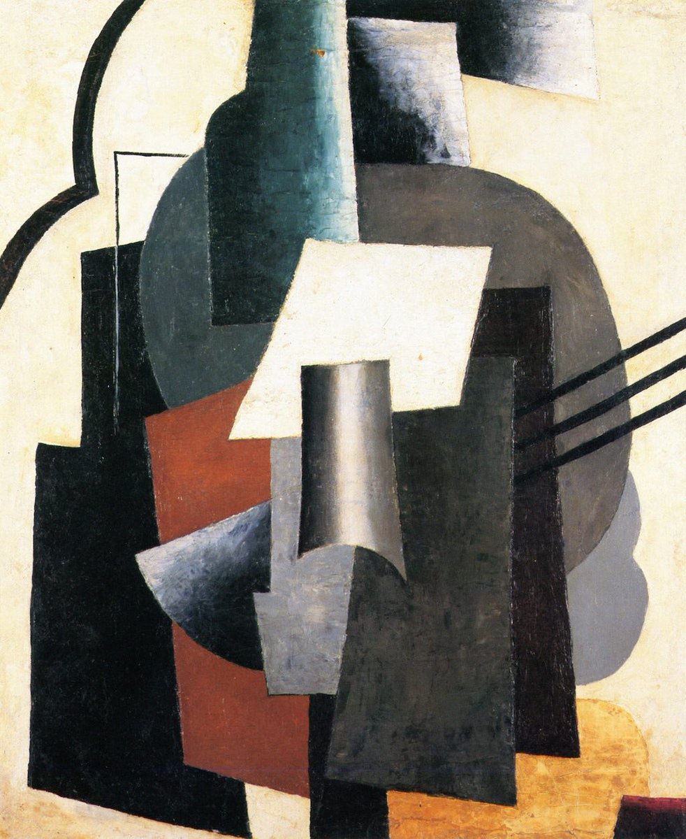 Liubov Popova Painterly Architectonic with Three Stripes 1916