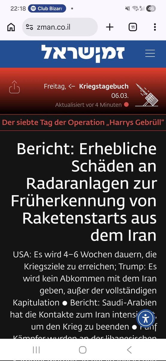 Maxi - מקסי tweet media