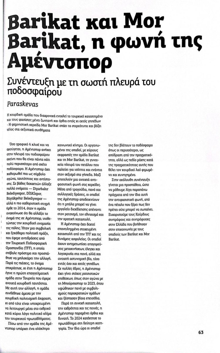 Amedspor Barricade International tweet media