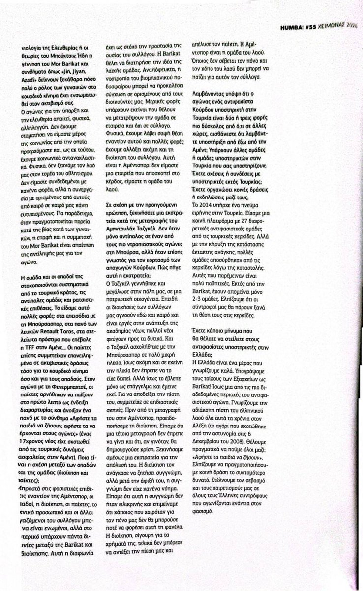 Amedspor Barricade International tweet media
