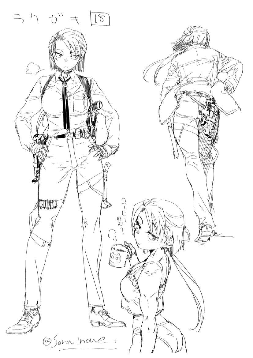 今日の練習⑱ 