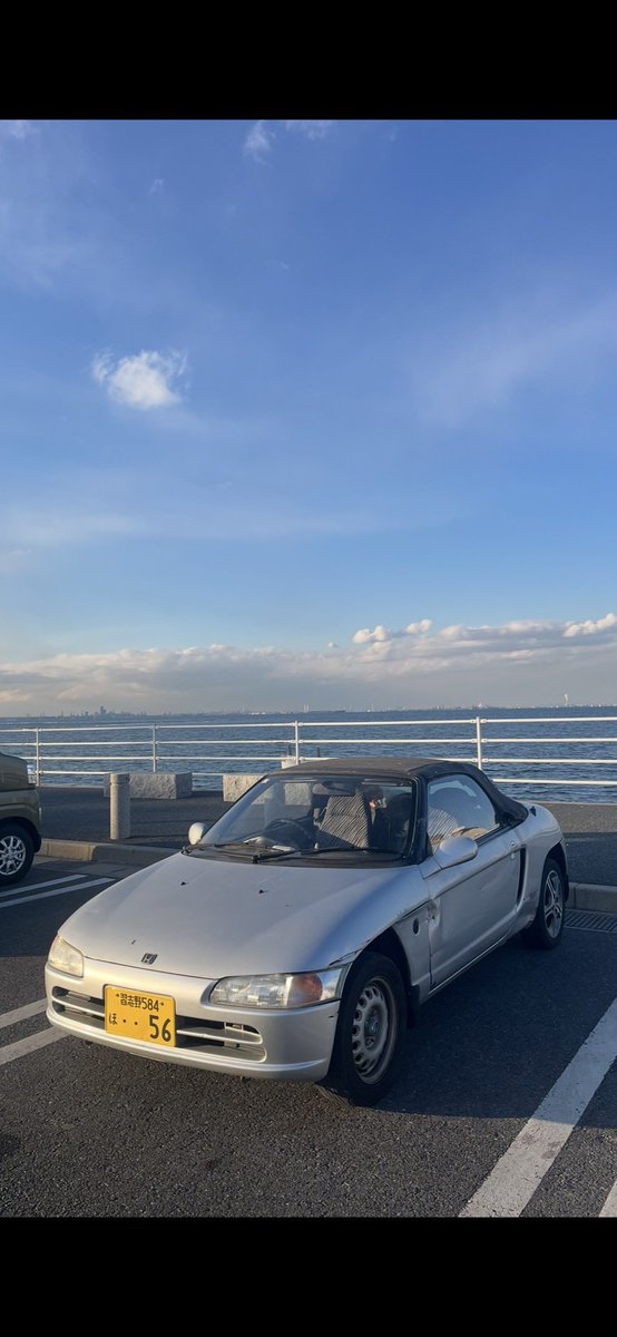 tuac2026's tweet photo. 東洋大学自動車部部員紹介！

名前:みぞべ
学部学科:文学部 史学科
学年:4年
愛車:ビート
新入生に一言:女の子大歓迎です
#春から東洋大 
#東洋大学自動車部 https://t.co/8rMFh3FvtU