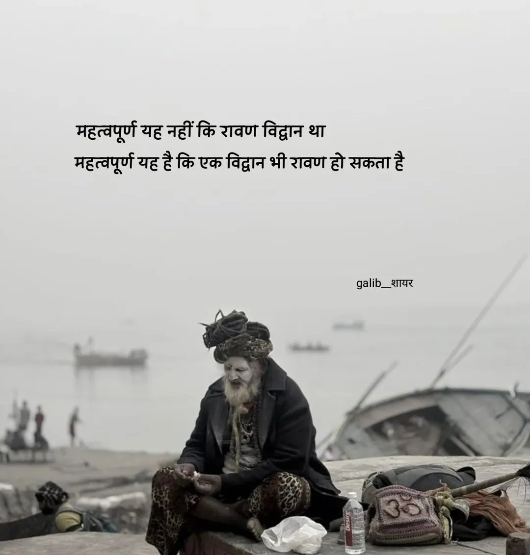 Ujjal Kumar Das (@storyteller_ujj) on Twitter photo 