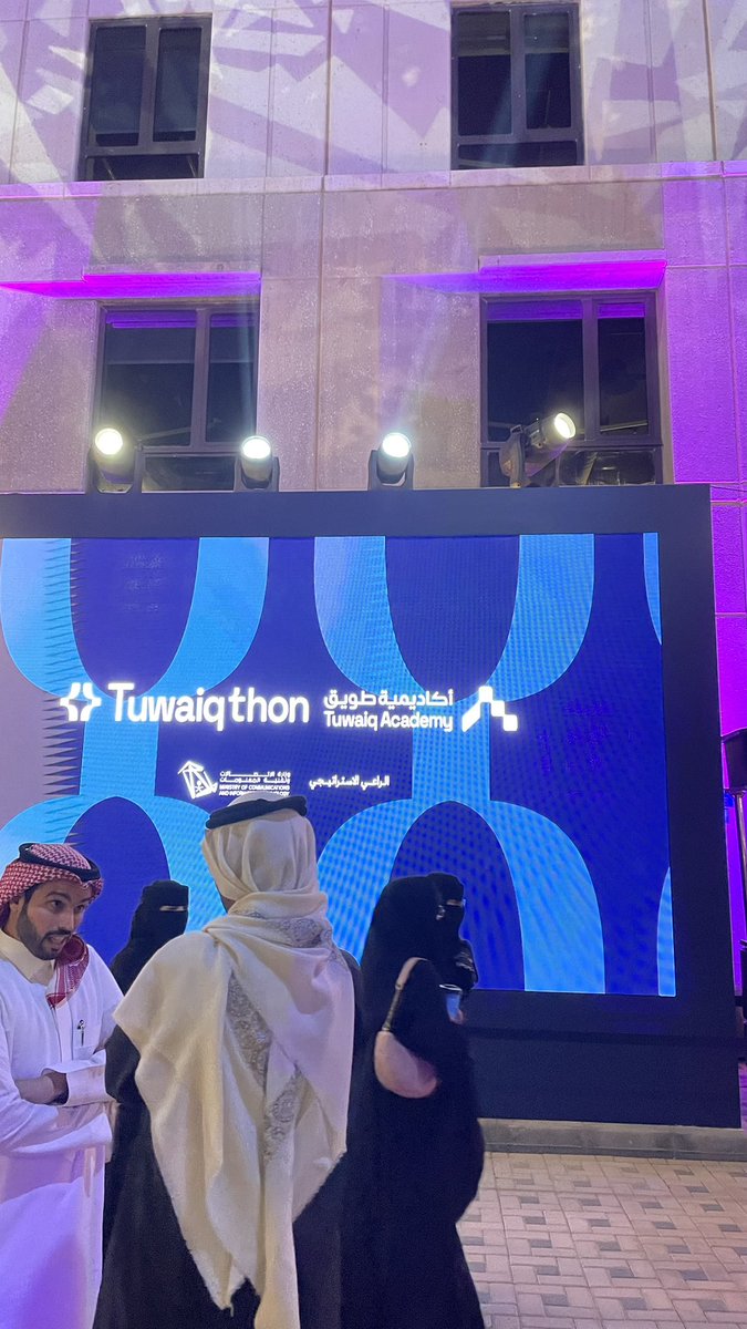 Abdullah Alqhtani tweet media