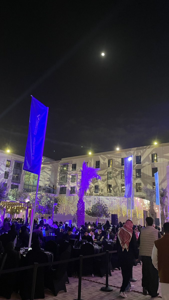 Abdullah Alqhtani tweet media