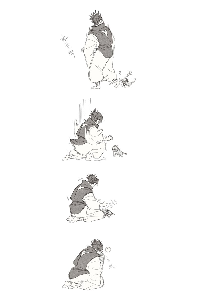 YON2_42_'s tweet photo. https://t.co/C7QRUvpYaV