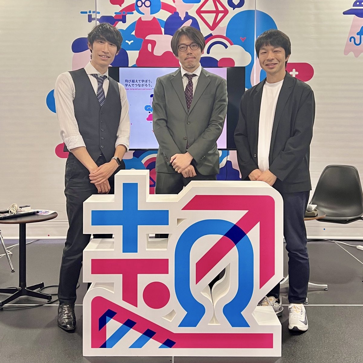henkaku_love's tweet photo. 国交省の「歩行空間DX」サイトに、渋谷でのトークイベントの様子を取り上げていただきました！産学官で連携して、AIやオープンデータを活用した「誰もが歩きやすい街づくり」の未来について議論しています。ぜひご一読ください！
#バリアフリー #UniversalMaaS #歩行空間DX #渋谷区 #東洋大学 #ANA https://t.co/PtFTNLEjoi