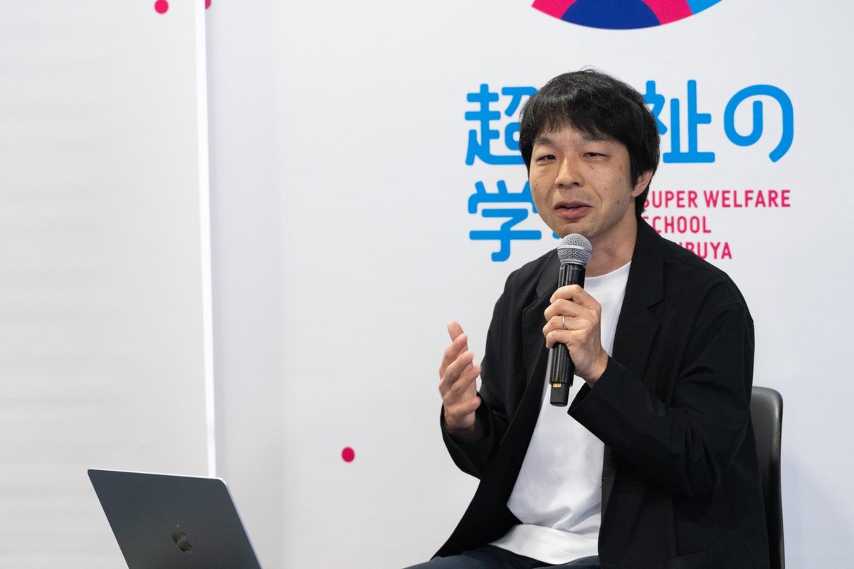 henkaku_love's tweet photo. 国交省の「歩行空間DX」サイトに、渋谷でのトークイベントの様子を取り上げていただきました！産学官で連携して、AIやオープンデータを活用した「誰もが歩きやすい街づくり」の未来について議論しています。ぜひご一読ください！
#バリアフリー #UniversalMaaS #歩行空間DX #渋谷区 #東洋大学 #ANA https://t.co/PtFTNLEjoi