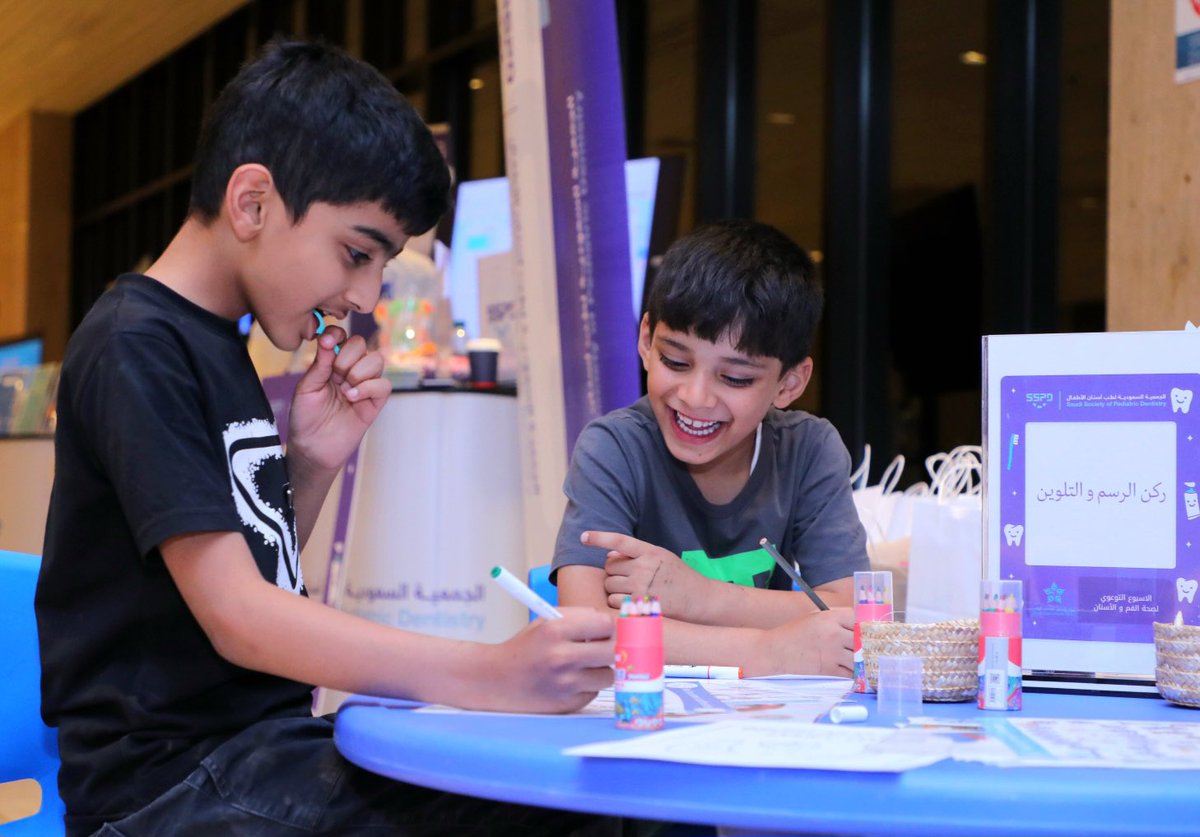 Dr. Waad Al-Daghriry tweet media