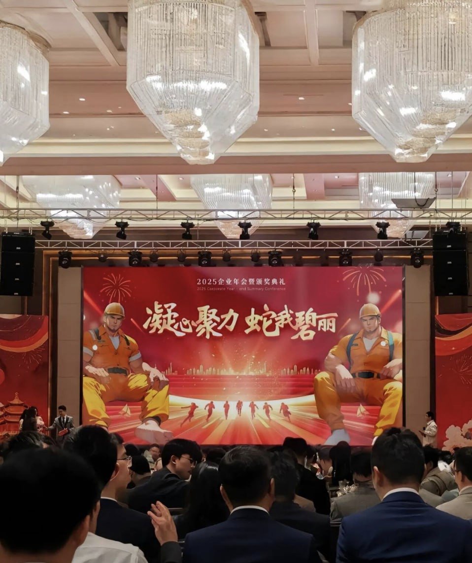 同频空间🐉 tweet media