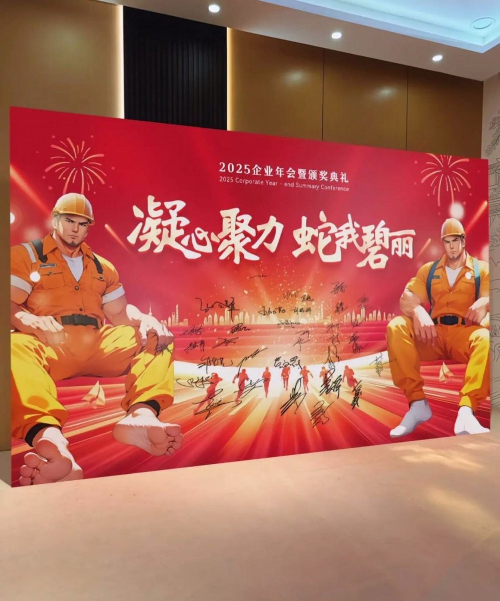 同频空间🐉 tweet media