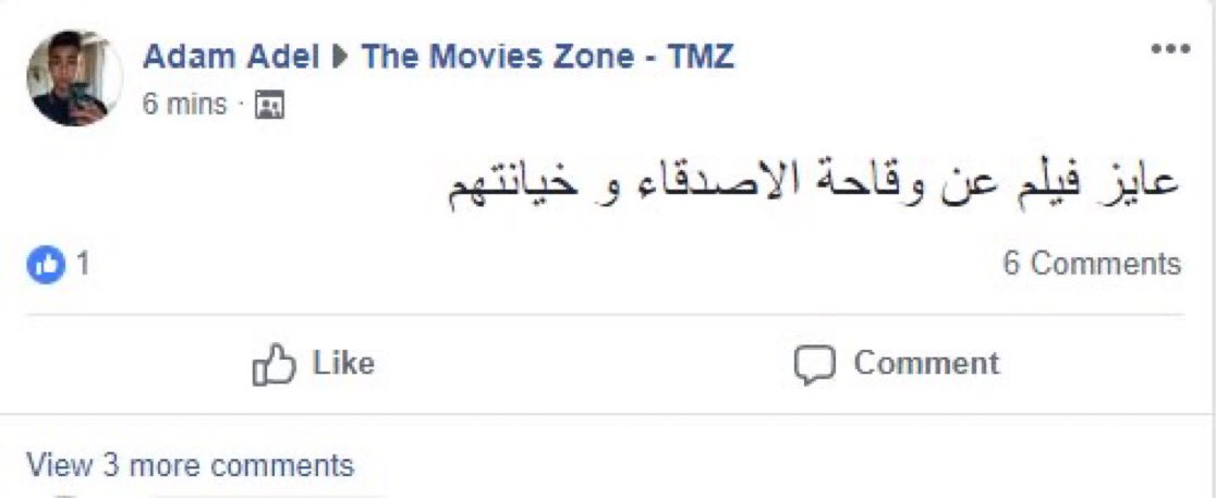 mnl (@theroseiyn) on Twitter photo 