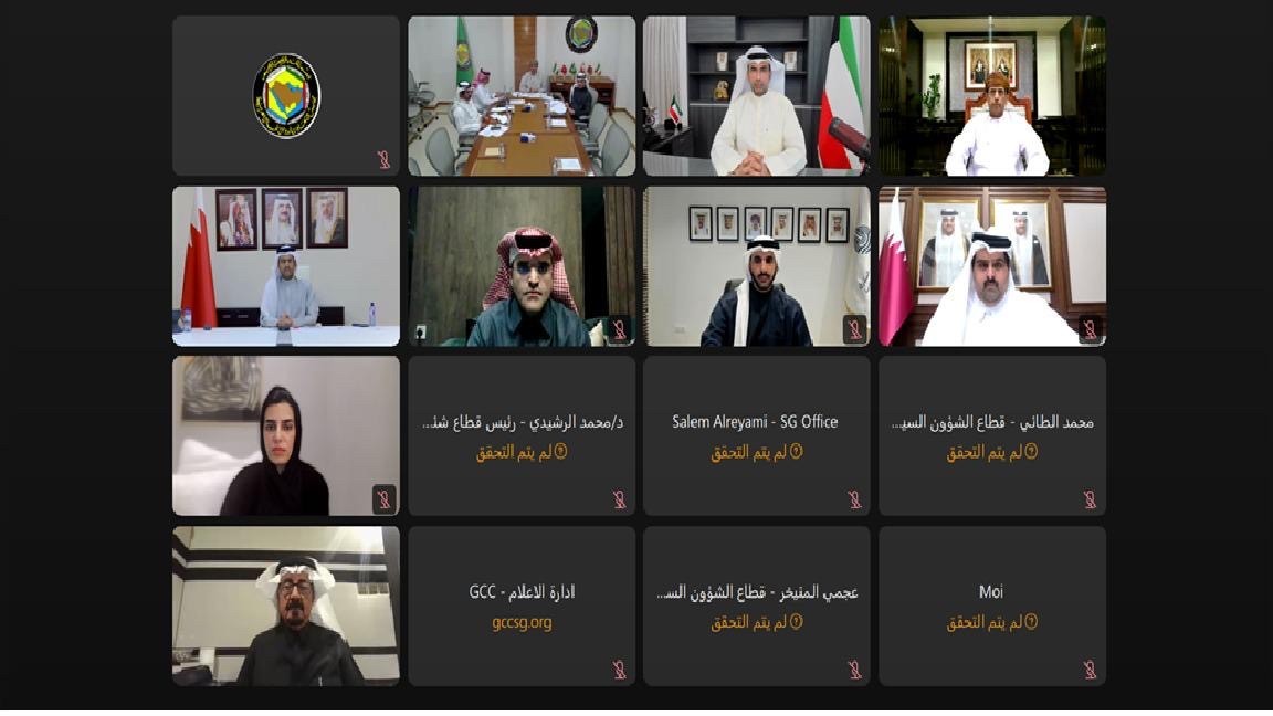 كونا KUNA tweet media