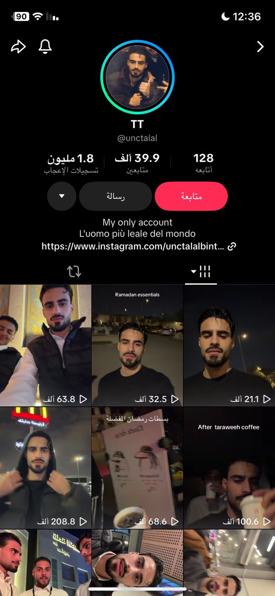 نـايـف tweet media