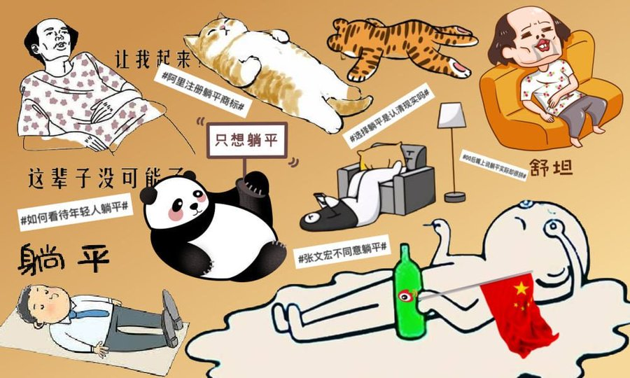 thealtcoincult's tweet photo. I think the @CIA @USAGov @WhiteHouse will send this and use this meme to attack the china economy https://t.co/RdNr0W2Mzw