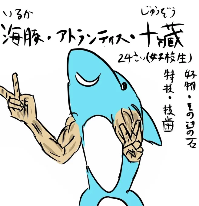 #私はここまで成長しました見た人も晒す 
ダイパリメイク発売辺りで
アイビス使い始めたッスね 