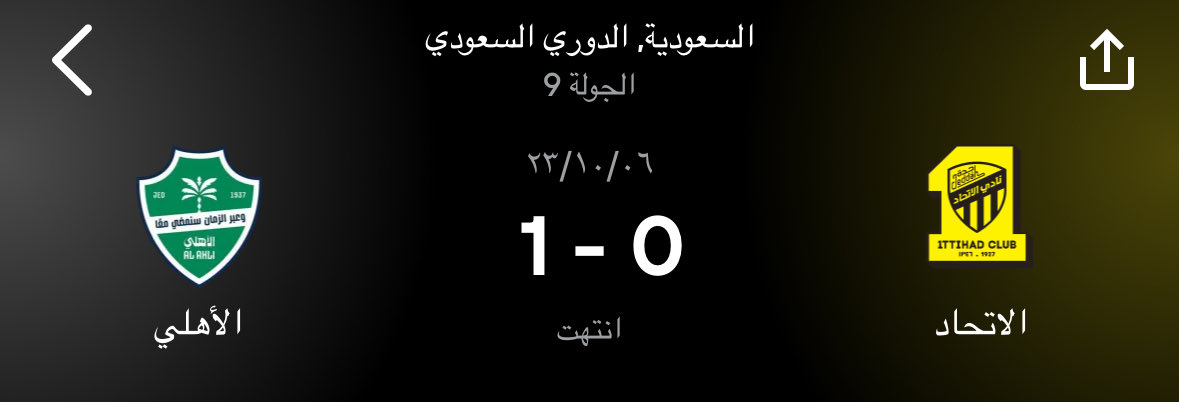 يزيد. tweet media