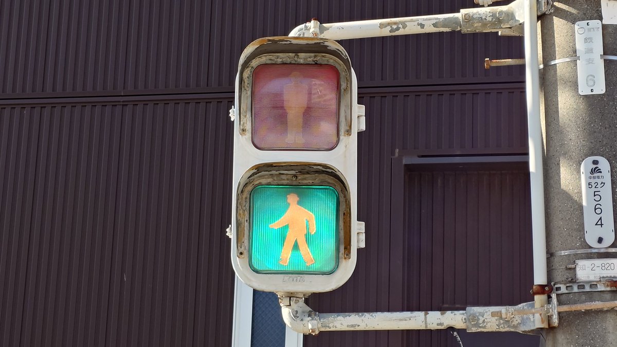 サイダー tweet media