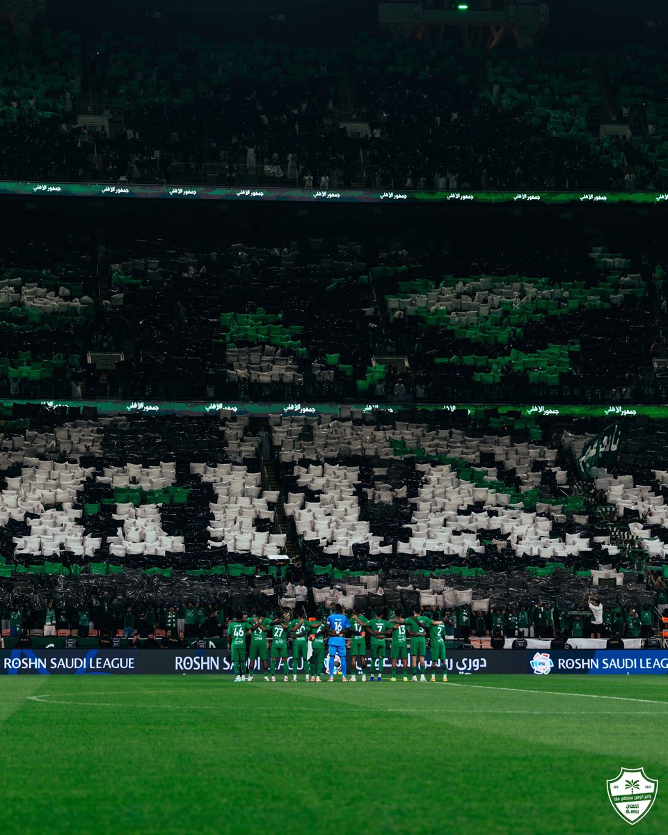Al Ahli Chants tweet media