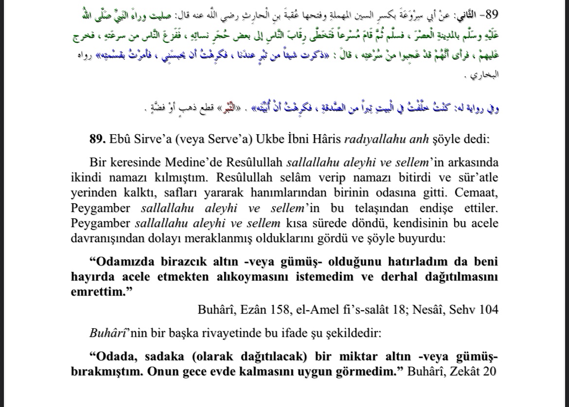 elifsenaG's tweet photo. @ozcanmerveee hz. peygamber’in (as) riyazussalihin’de hayırlı işlere koşmak bâbının altında böyle bir hadisi var bana onu hatırattı :) https://t.co/3k09LrXlbh
