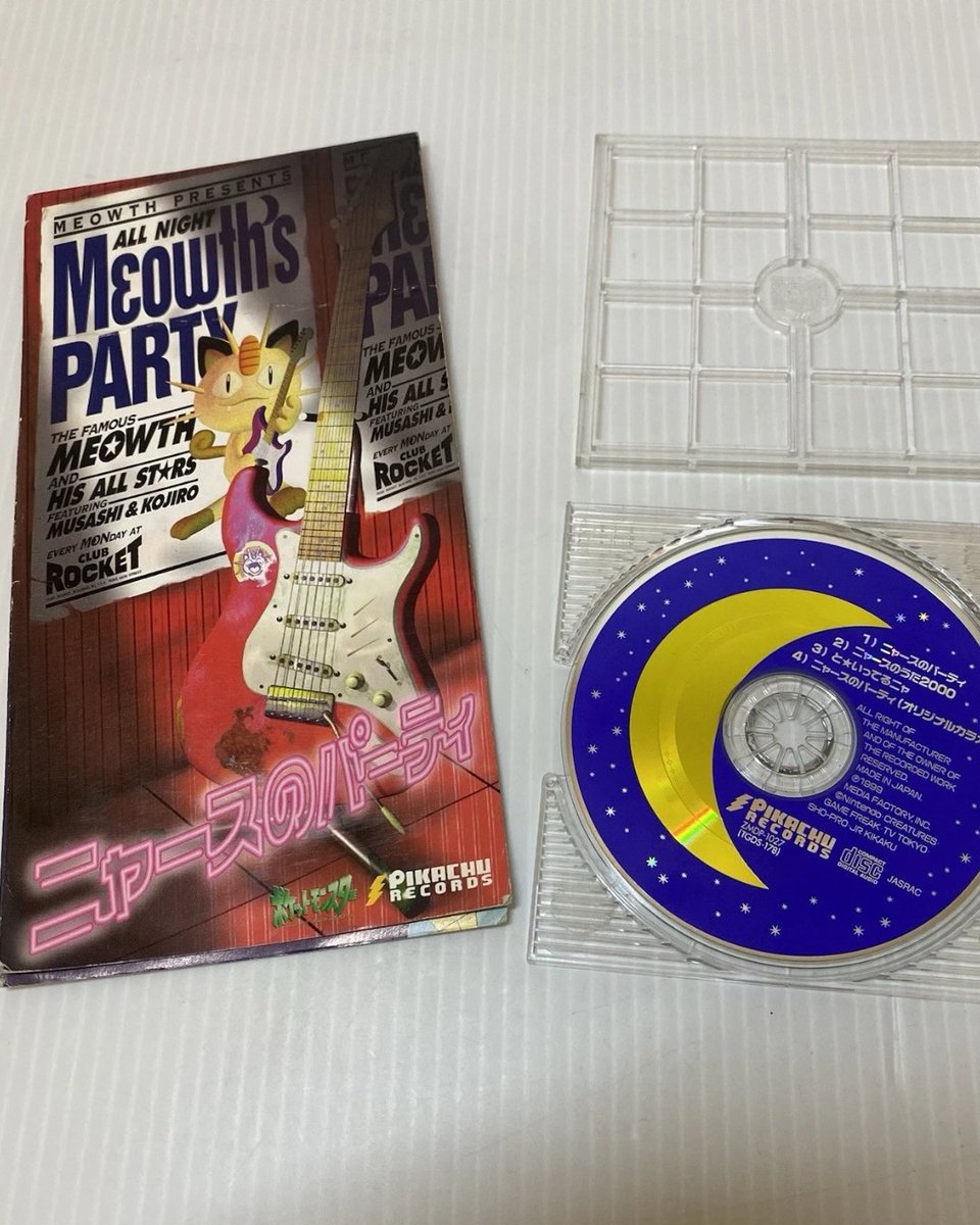 Fanatics Collect tweet media